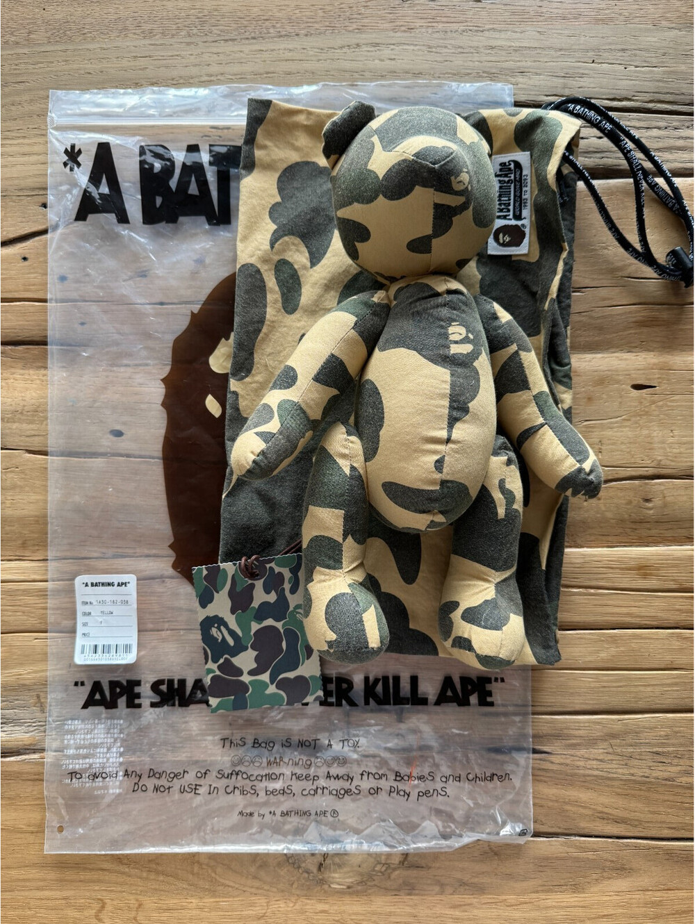 RARE BAPE 1st Camo Teddy Bear. From A Bathing APE NEW